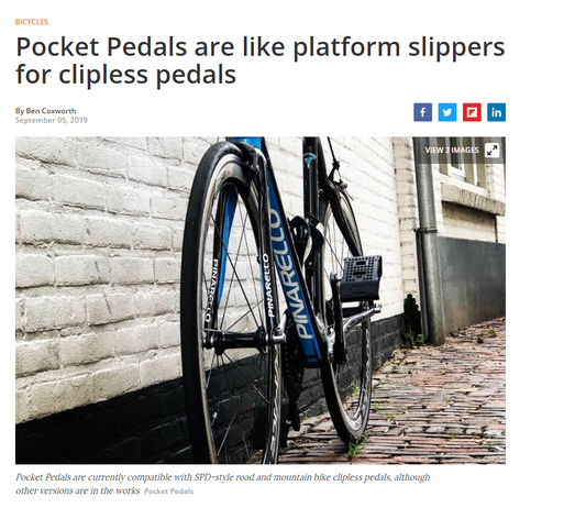 New Atlas describes Pocket Pedals as "platform slippers for clipless pedals"
